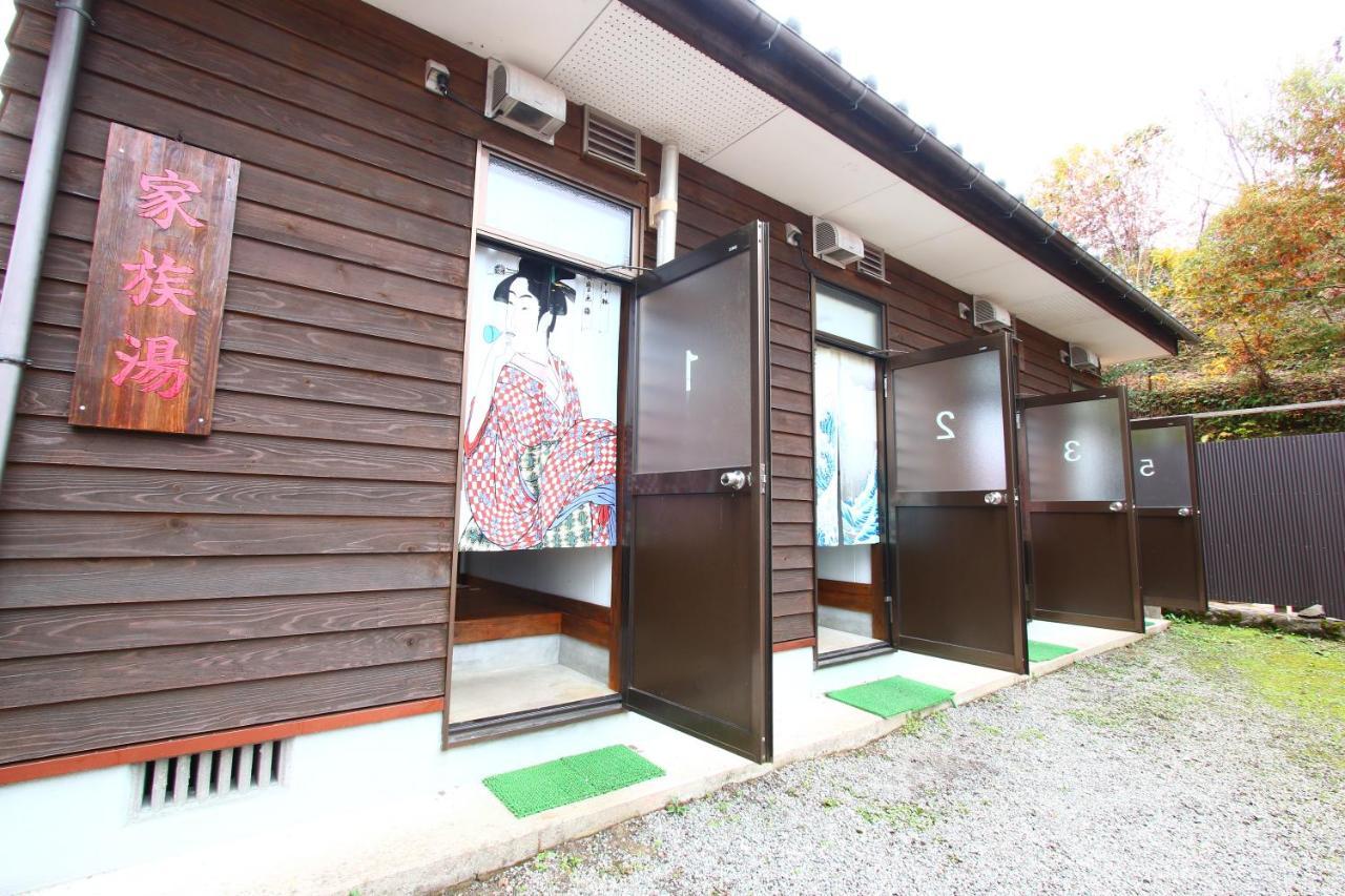 Ramune Onsen Senju No Sato Kirishima Exterior photo
